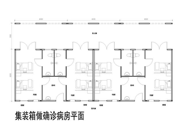 10天竣工的火神山医院全套设计图纸和施工细节，为中国速度点赞