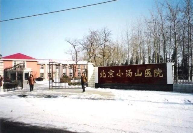 10天竣工的火神山医院全套设计图纸和施工细节，为中国速度点赞